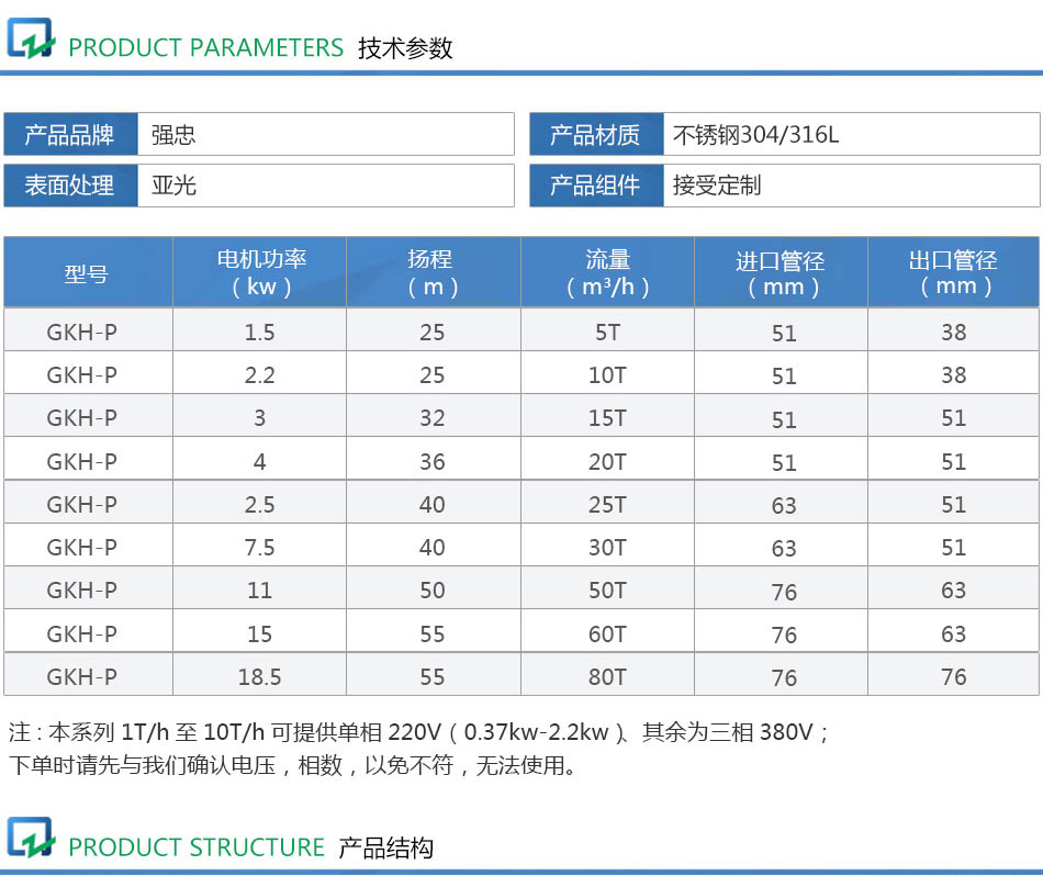 详情页_02.jpg